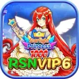 RSNVIP6 - Perang Aksi Tanpa Henti